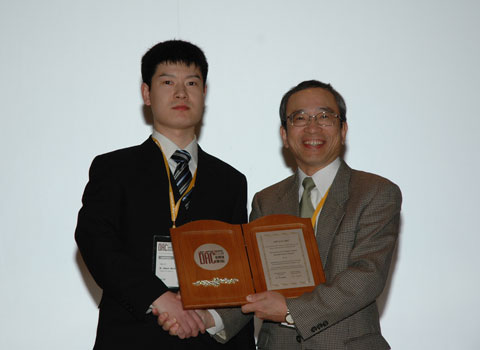Opening Session