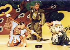 Kyogen