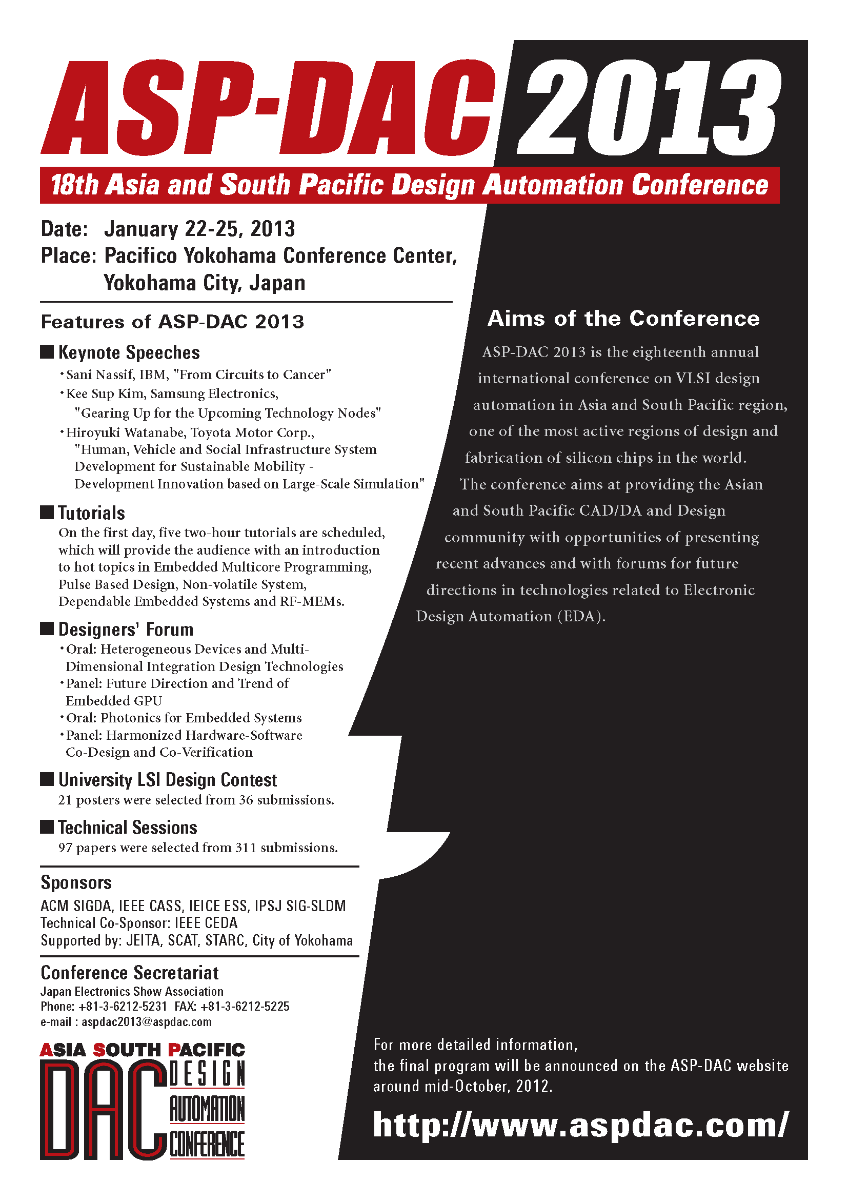 ASP-DAC2013_CFP_EN.png