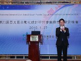 IMG_1145.jpg