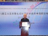 IMG_1181.jpg