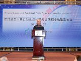 IMG_1185.jpg