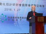 IMG_1194.jpg