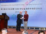 IMG_1215.jpg