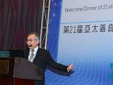 IMG_1235.jpg