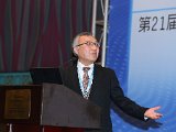 IMG_1238.jpg