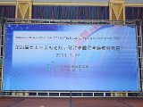 IMG_1245.jpg