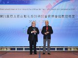 IMG_1248.jpg