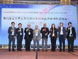 IMG_1256.jpg