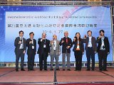 IMG_1261.jpg