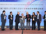 IMG_1268.jpg