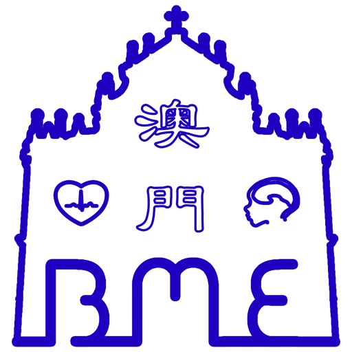 Macau Society of BioMedical Engineering