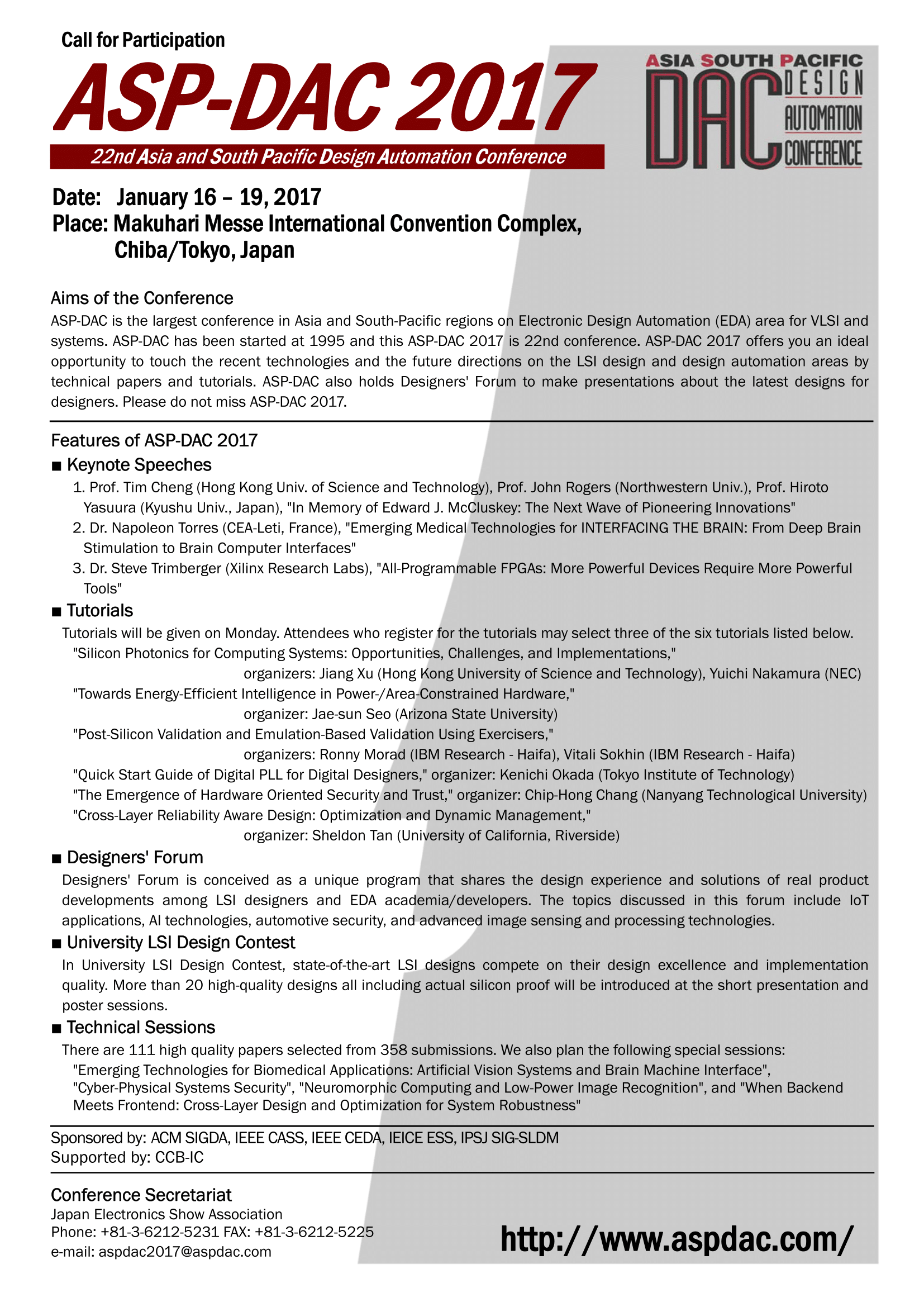 ASP-DAC2017_CFP_EN.png