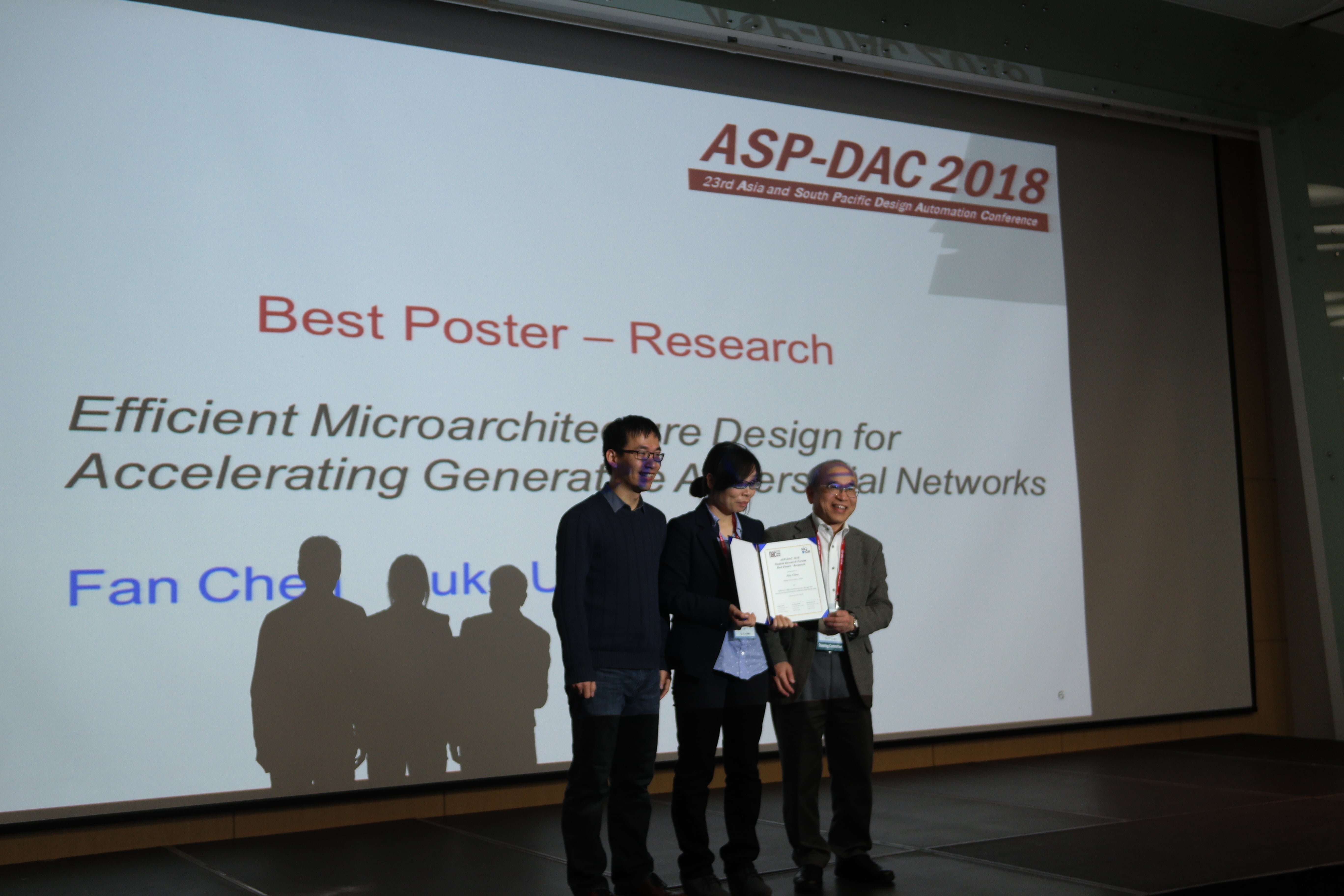 23rd Asia and South Pacific Design Automation Conference (ASPDAC 2018)