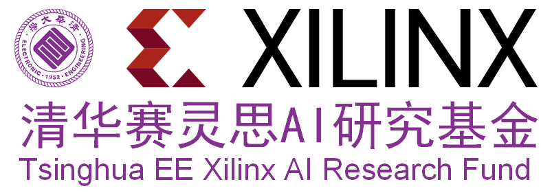 Tsinghua EE Xilinx AI Research Fund
