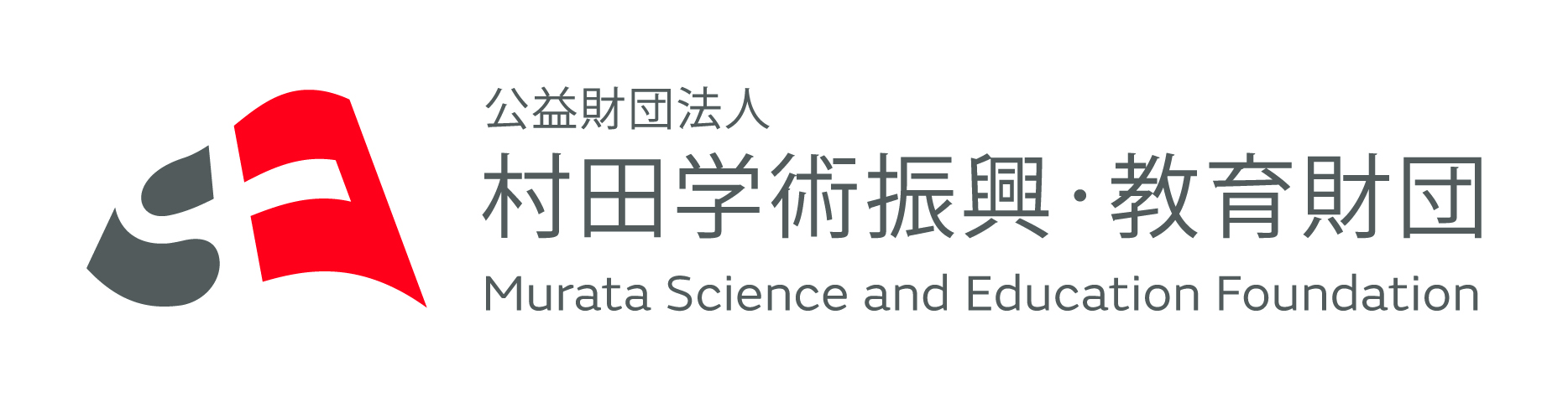 Murata Science and Education Foundation