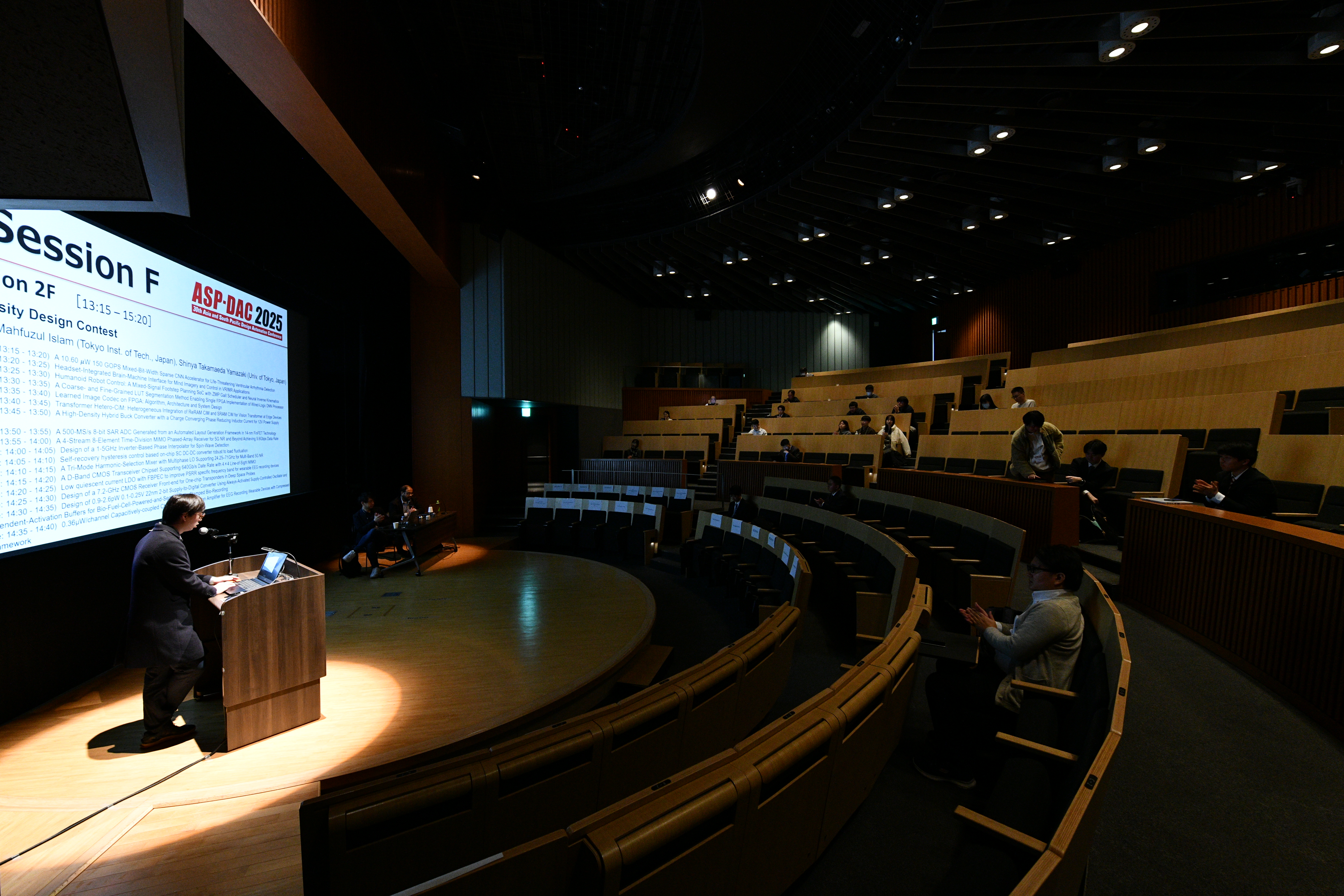 Designers' Forum4