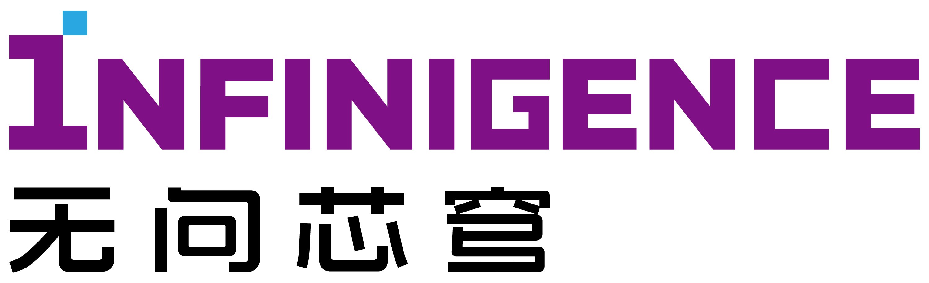 infinigence